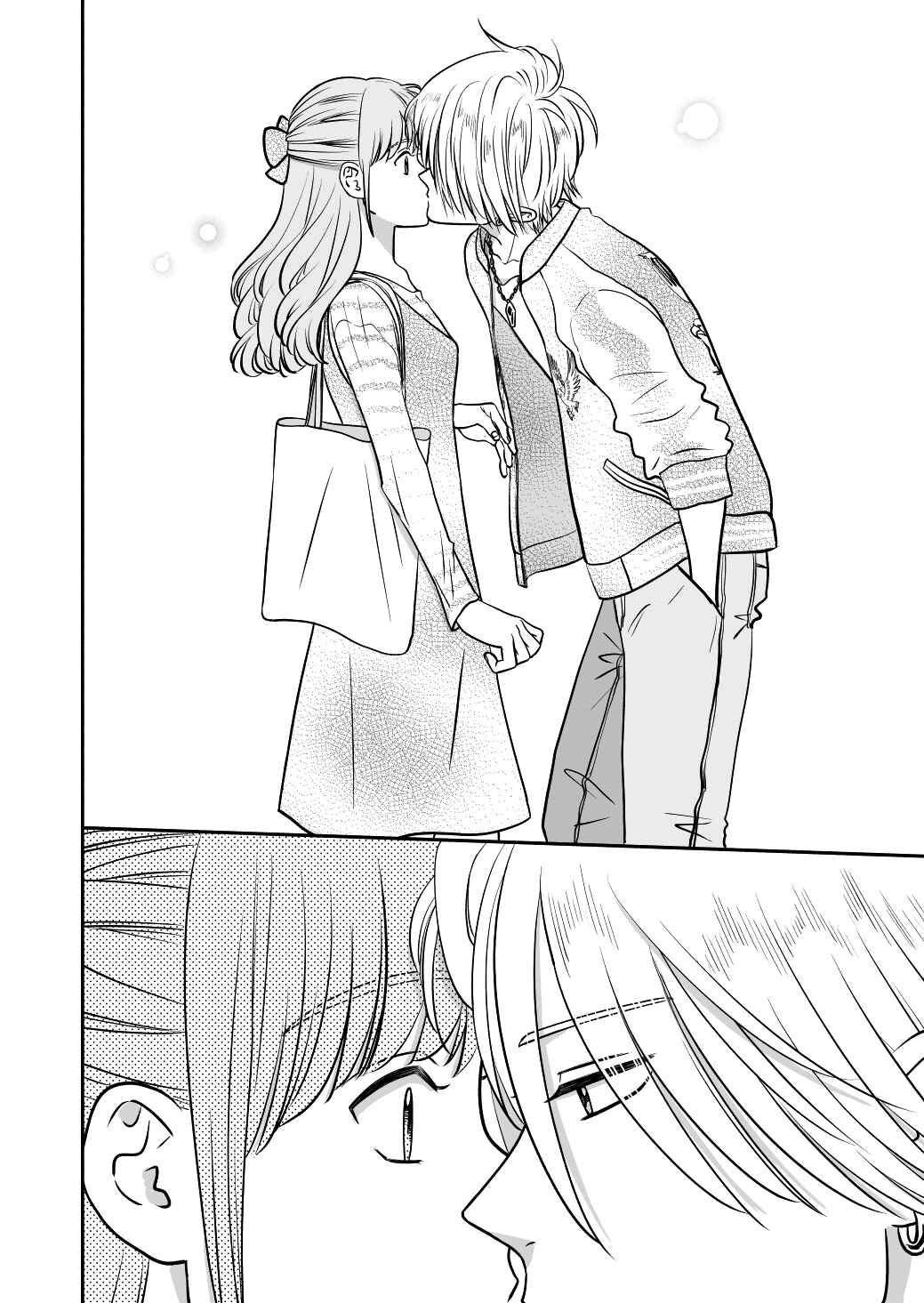 Page 40 Chapter 19 Mochizuki-sanchi no Yankee