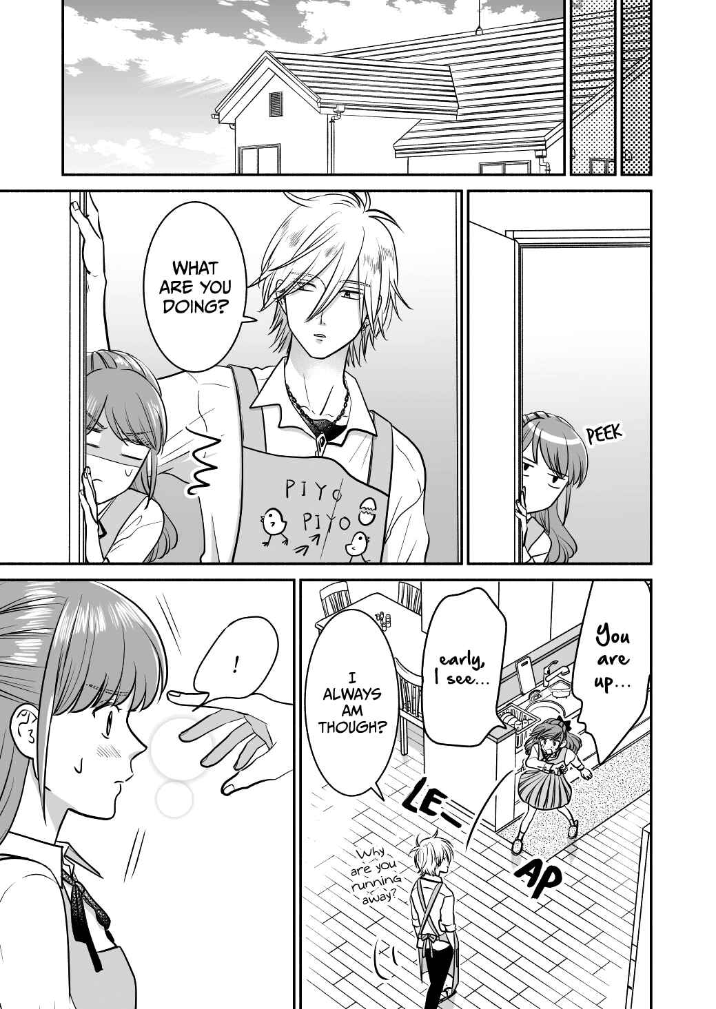 Page 45 Chapter 19 Mochizuki-sanchi no Yankee