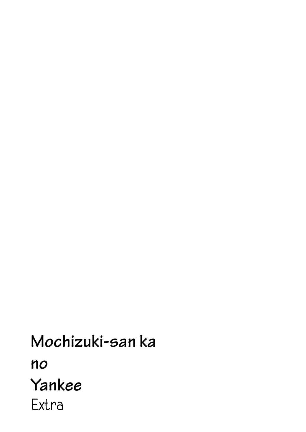 Page 51 Chapter 19 Mochizuki-sanchi no Yankee