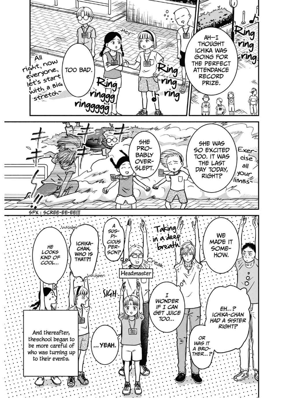 Page 12 Chapter 13 Mochizuki-sanchi no Yankee