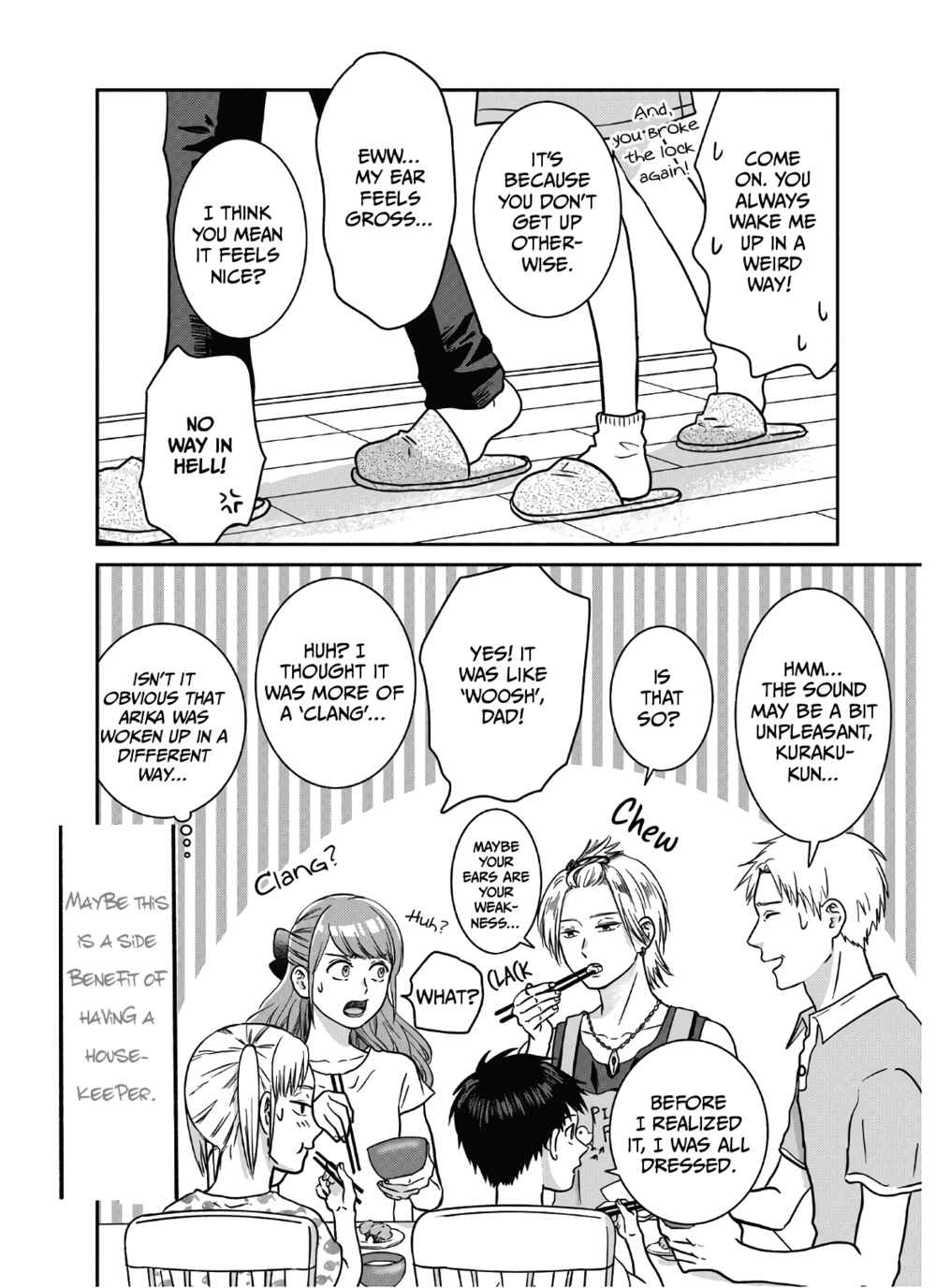 Page 19 Chapter 13 Mochizuki-sanchi no Yankee