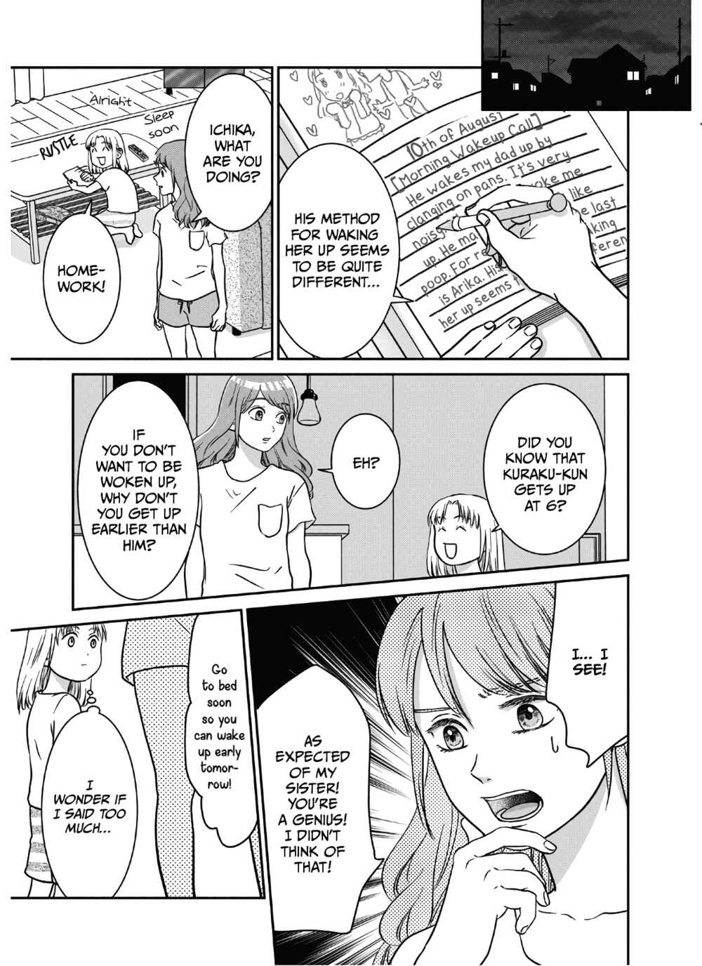 Page 20 Chapter 13 Mochizuki-sanchi no Yankee