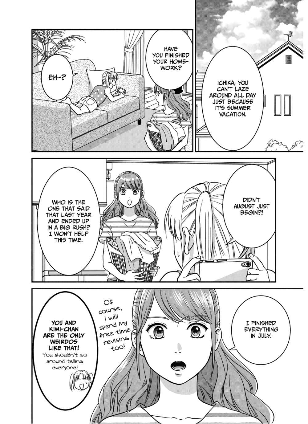 Page 7 Chapter 13 Mochizuki-sanchi no Yankee