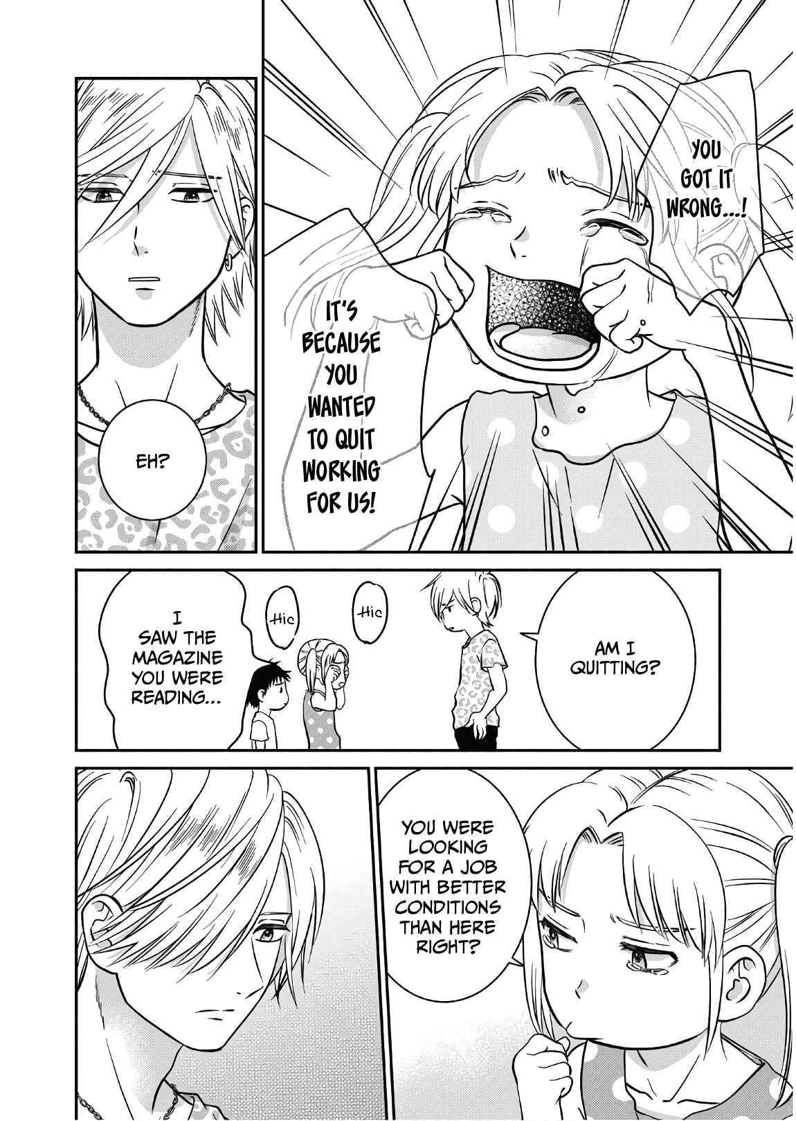Page 23 Chapter 9 Mochizuki-sanchi no Yankee