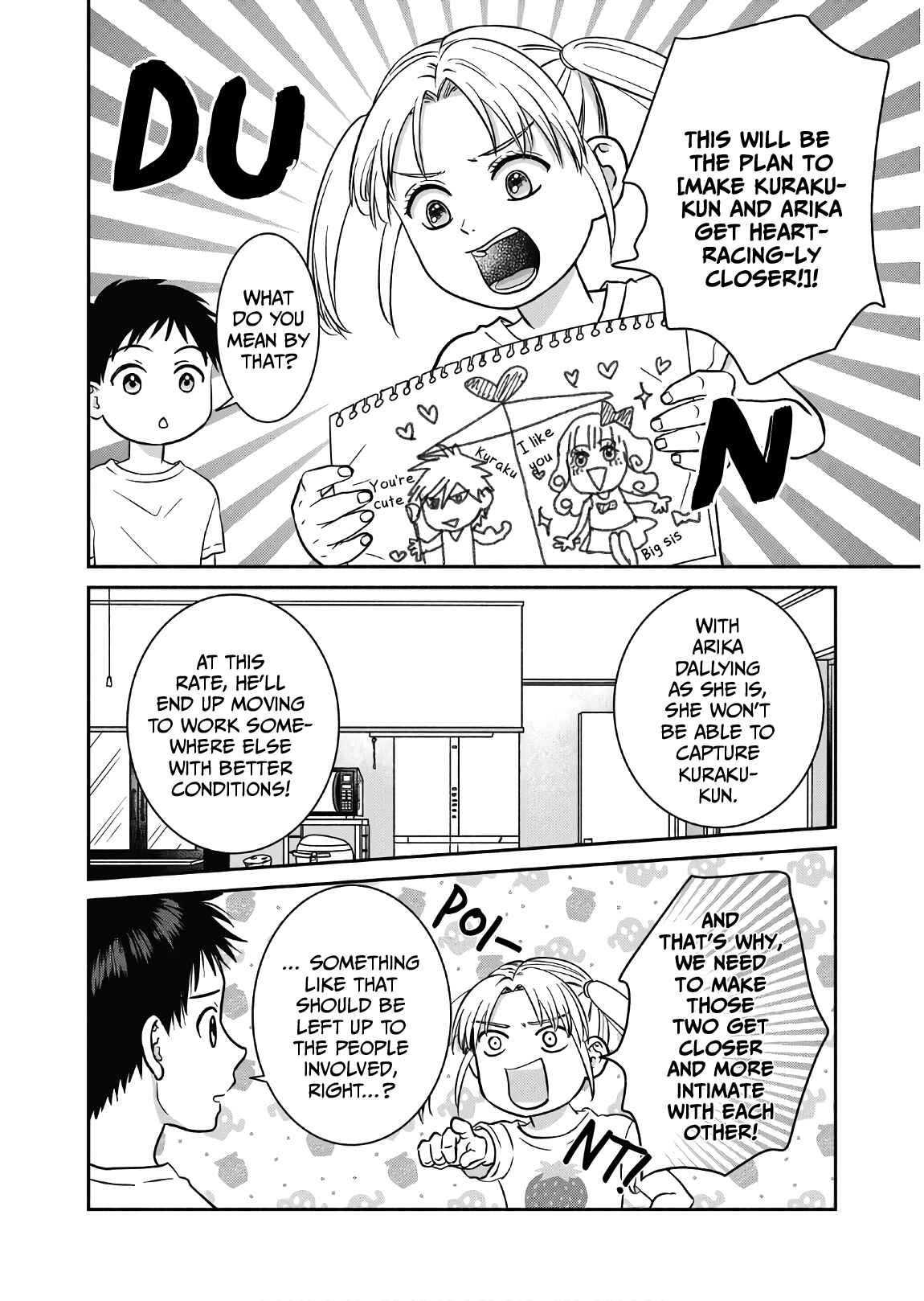Page 5 Chapter 9 Mochizuki-sanchi no Yankee