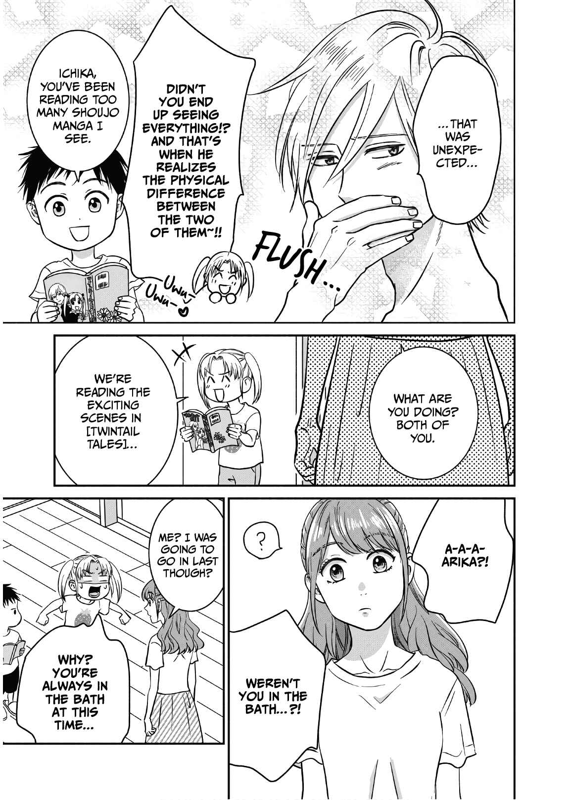 Page 8 Chapter 9 Mochizuki-sanchi no Yankee