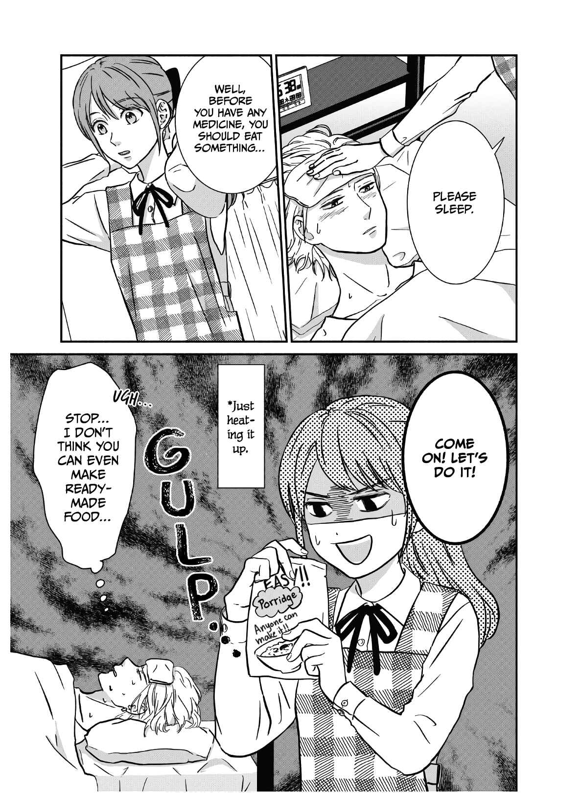 Page 10 Chapter 3 Mochizuki-sanchi no Yankee