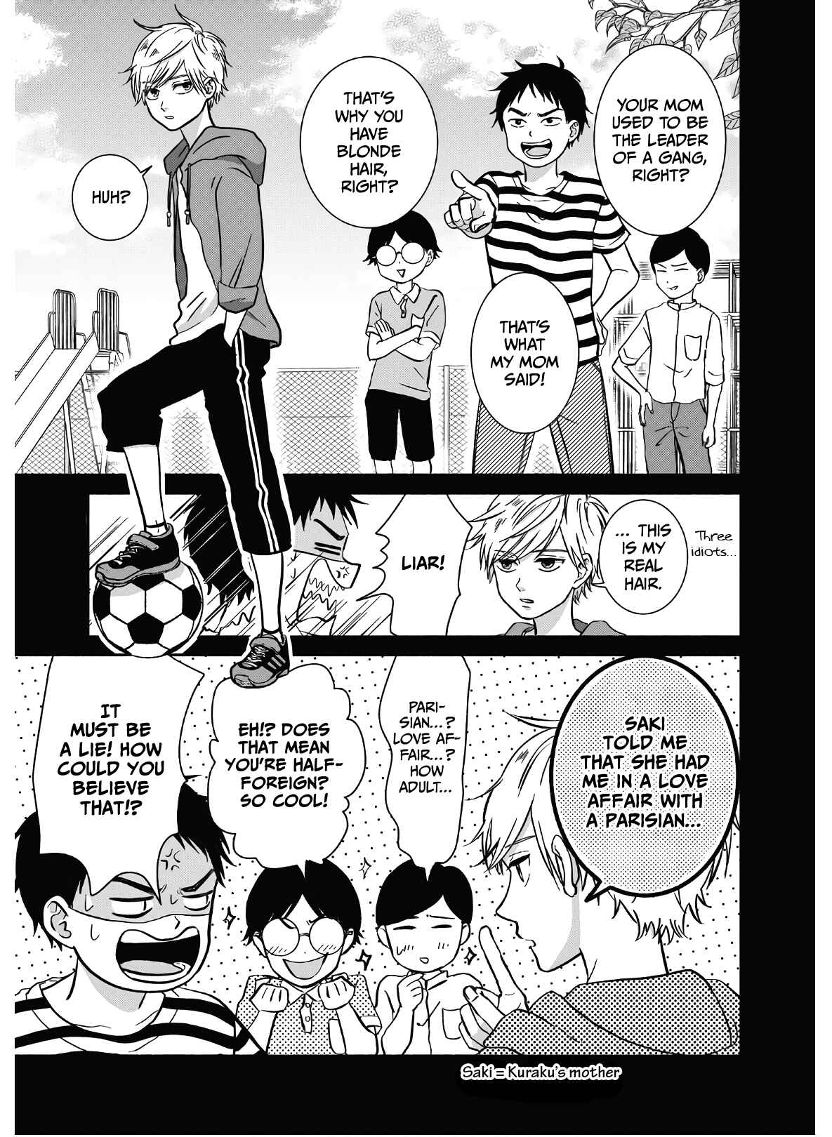 Page 12 Chapter 3 Mochizuki-sanchi no Yankee