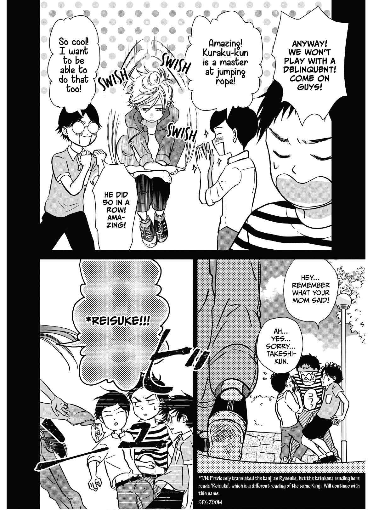 Page 13 Chapter 3 Mochizuki-sanchi no Yankee