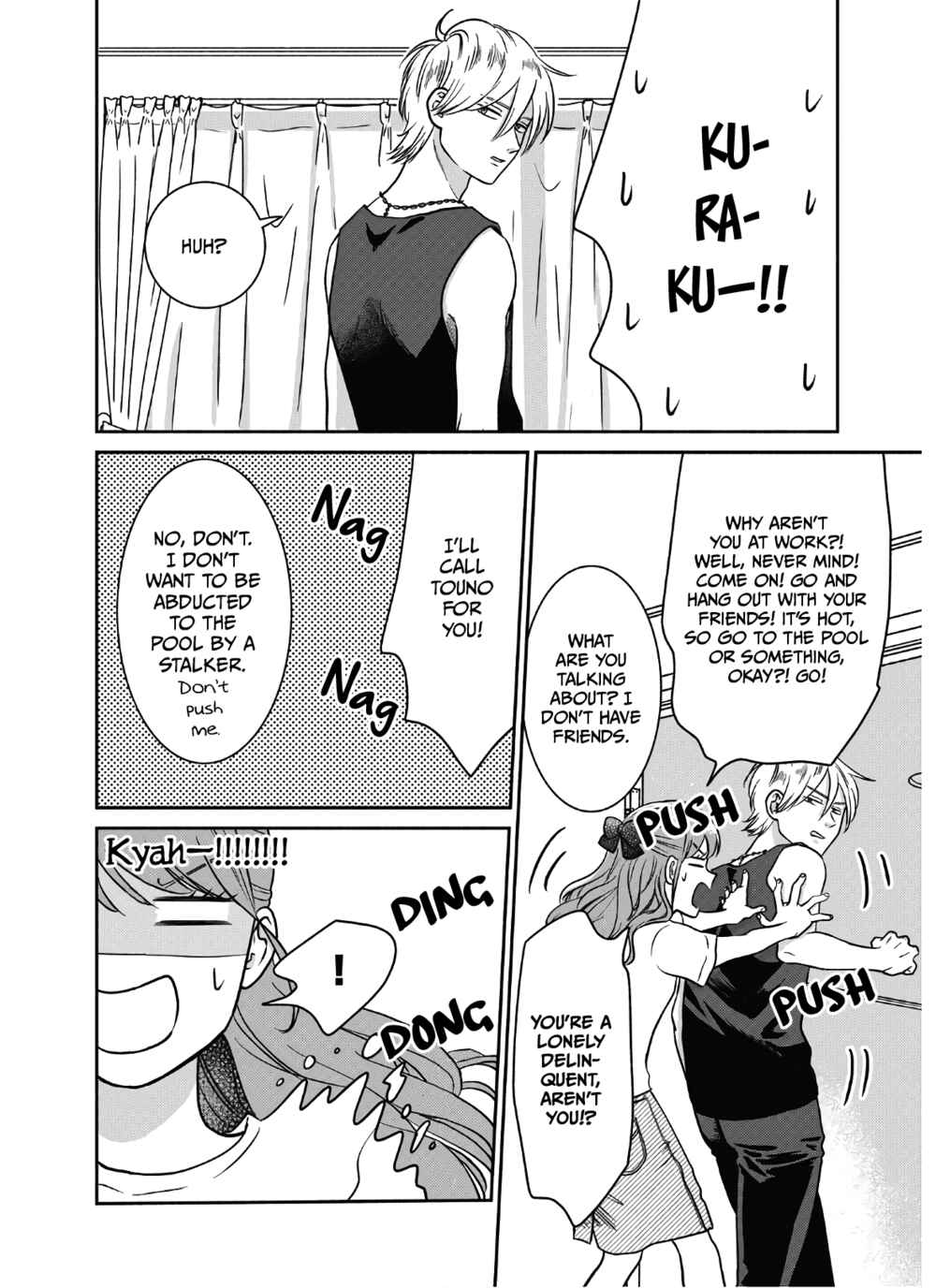 Page 5 Chapter 14 Mochizuki-sanchi no Yankee