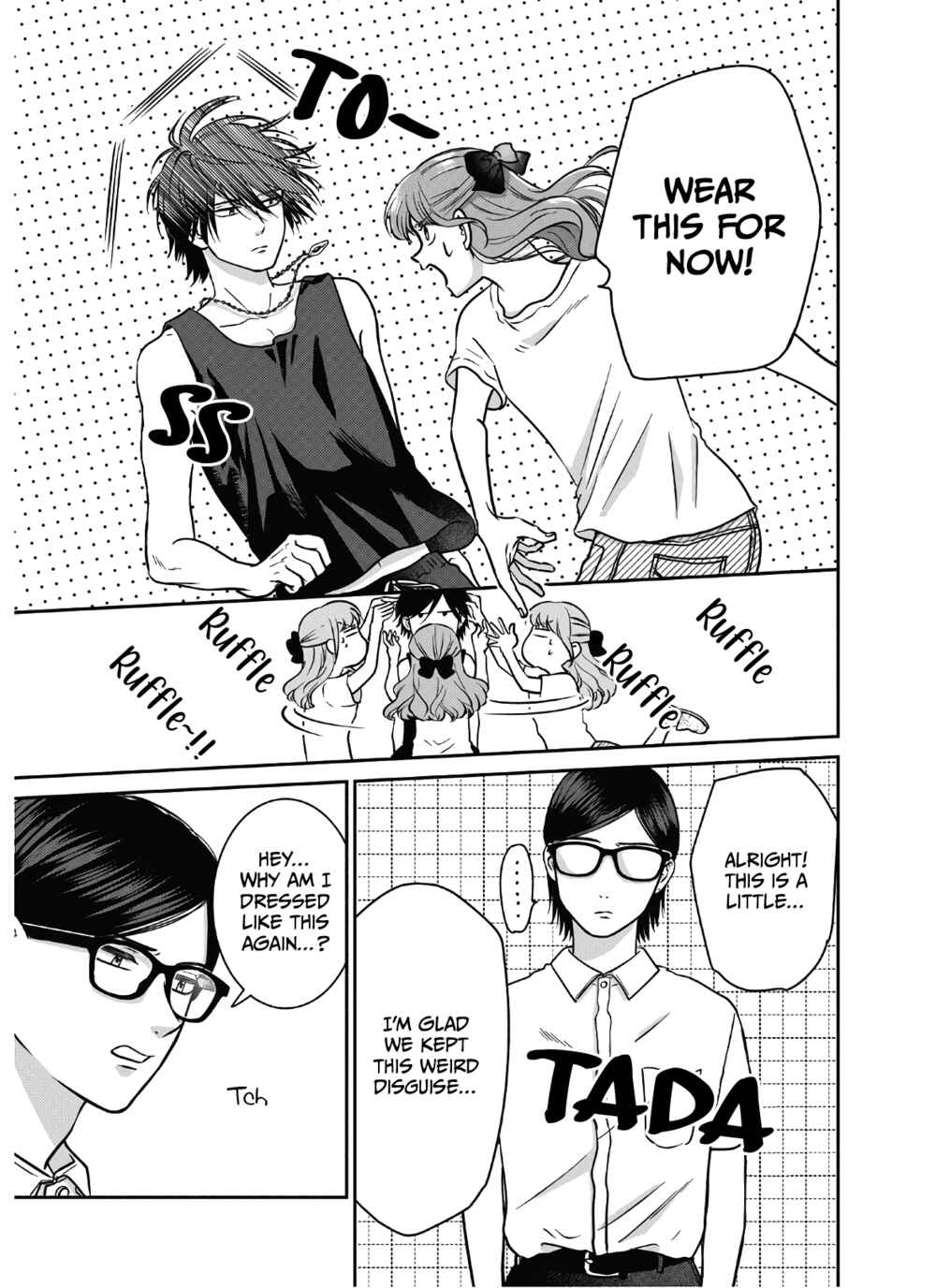 Page 6 Chapter 14 Mochizuki-sanchi no Yankee