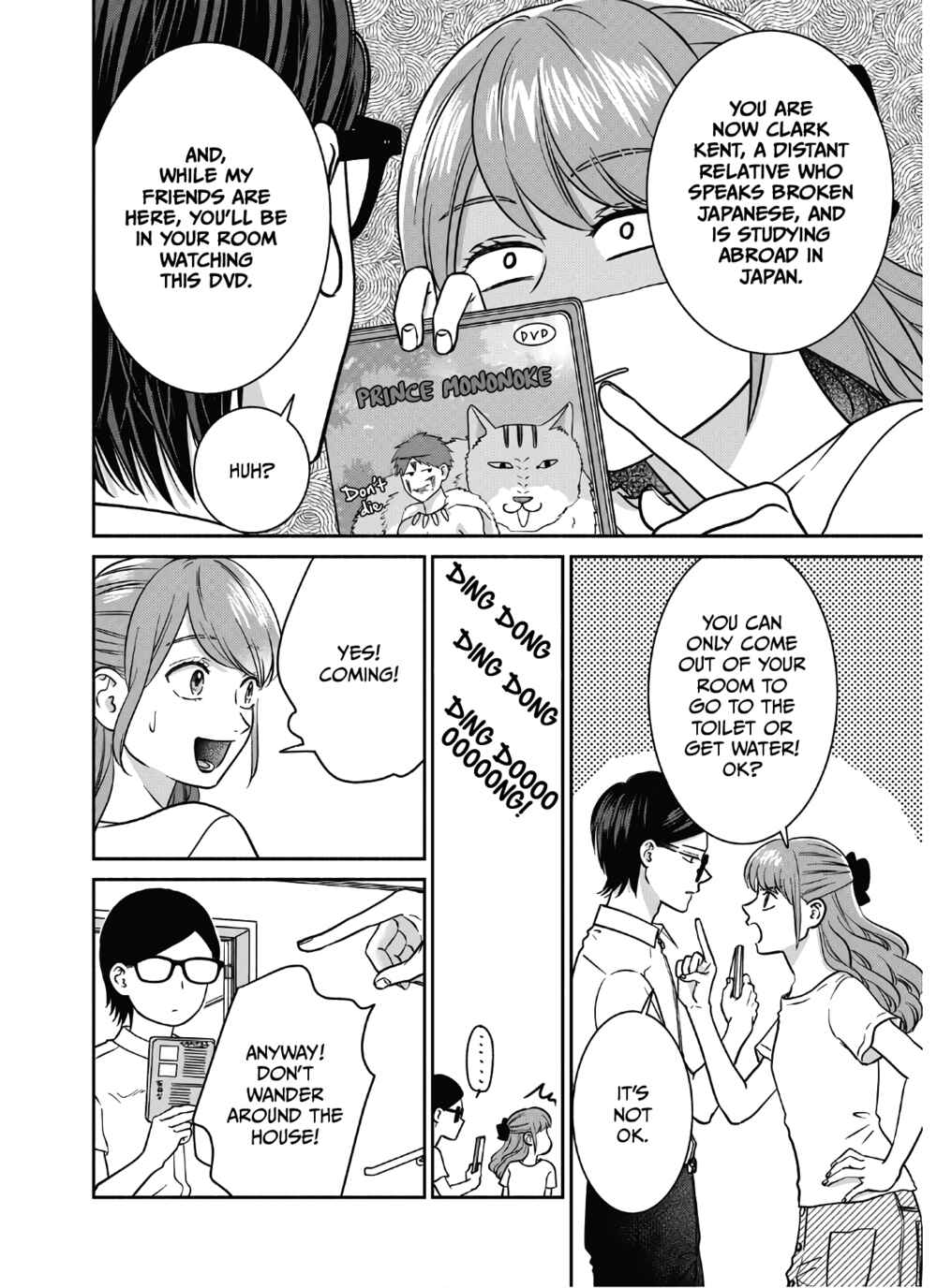 Page 7 Chapter 14 Mochizuki-sanchi no Yankee