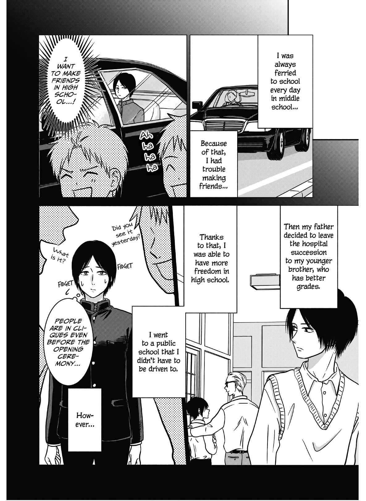 Page 11 Chapter 6 Mochizuki-sanchi no Yankee