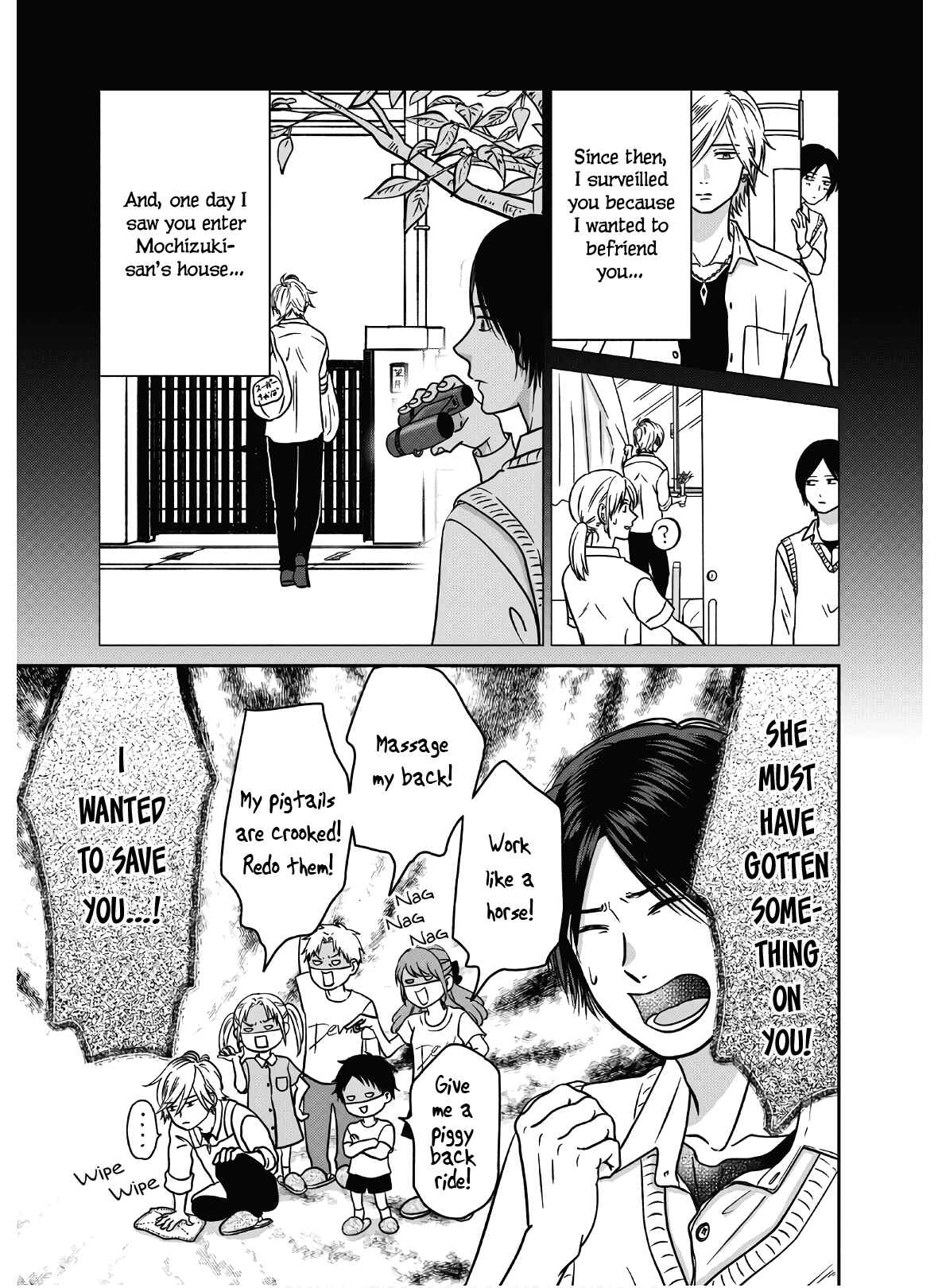 Page 14 Chapter 6 Mochizuki-sanchi no Yankee