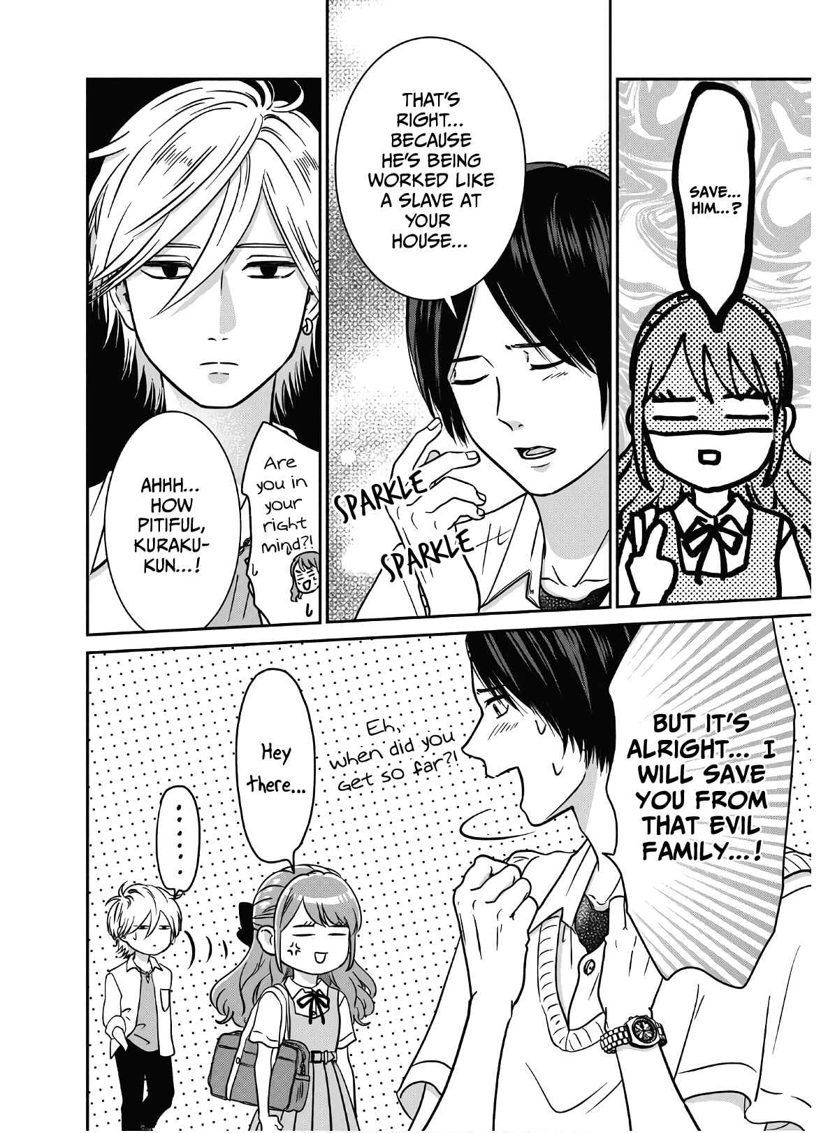 Page 15 Chapter 6 Mochizuki-sanchi no Yankee