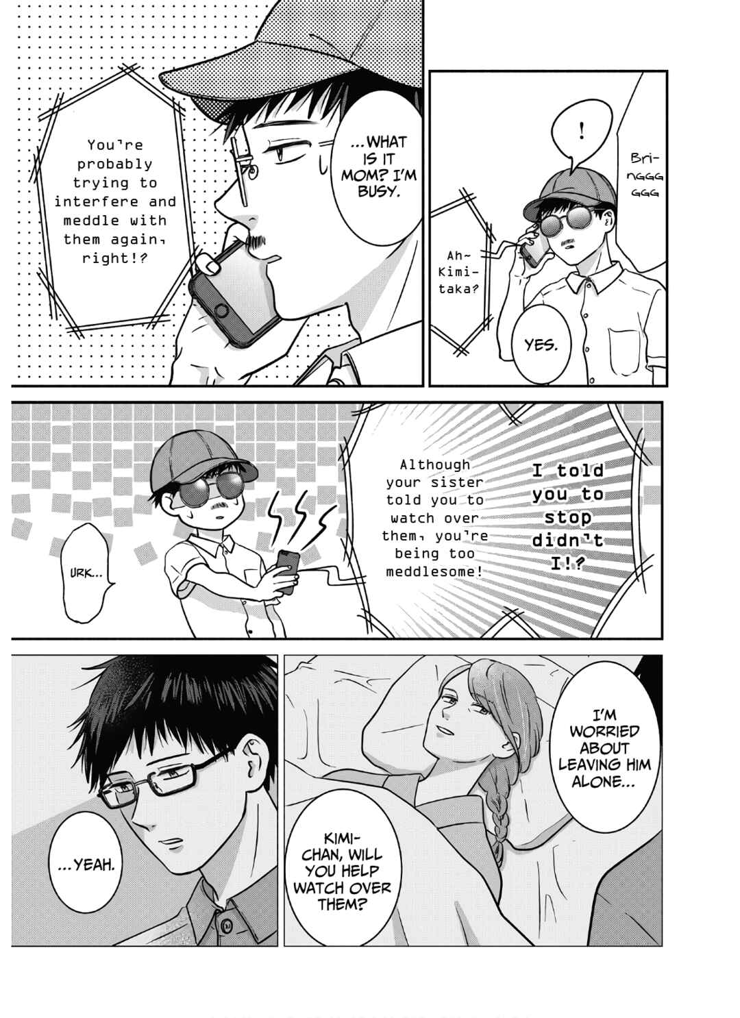 Page 16 Chapter 15 Mochizuki-sanchi no Yankee