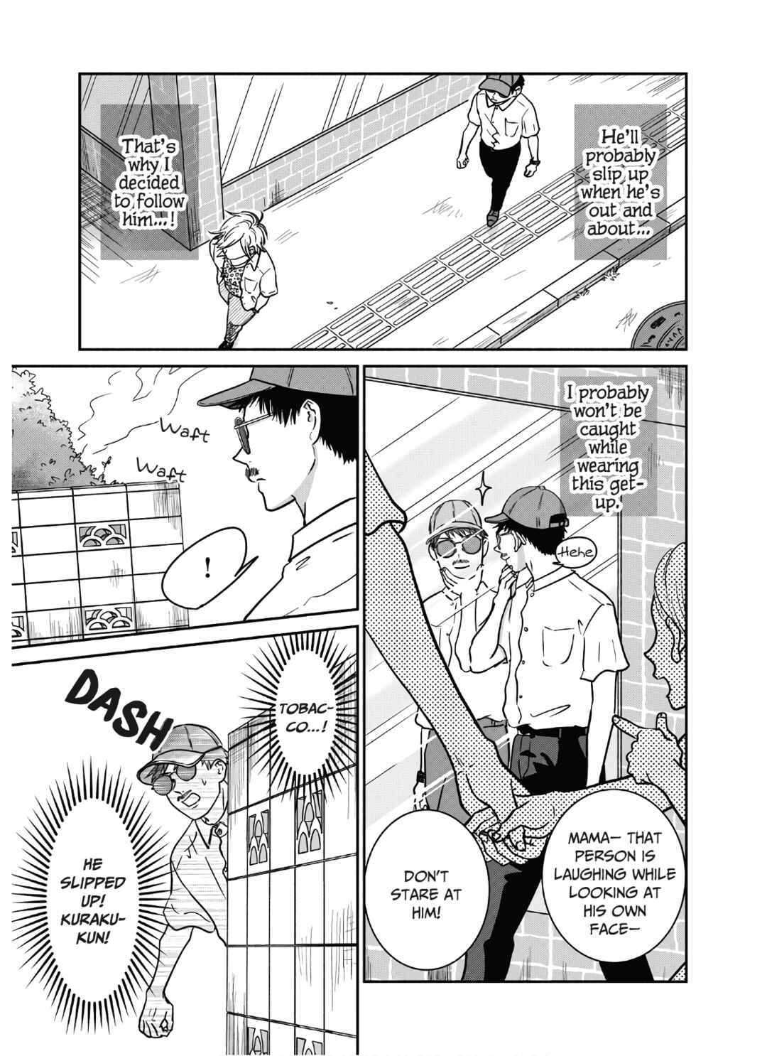 Page 6 Chapter 15 Mochizuki-sanchi no Yankee