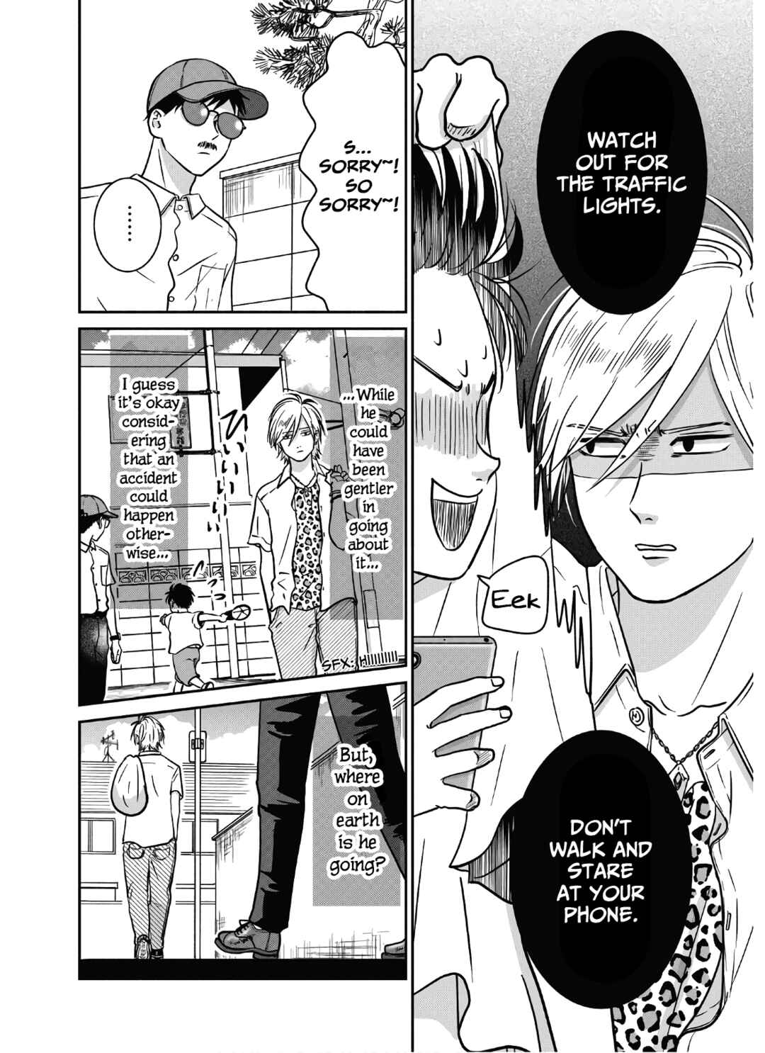 Page 9 Chapter 15 Mochizuki-sanchi no Yankee