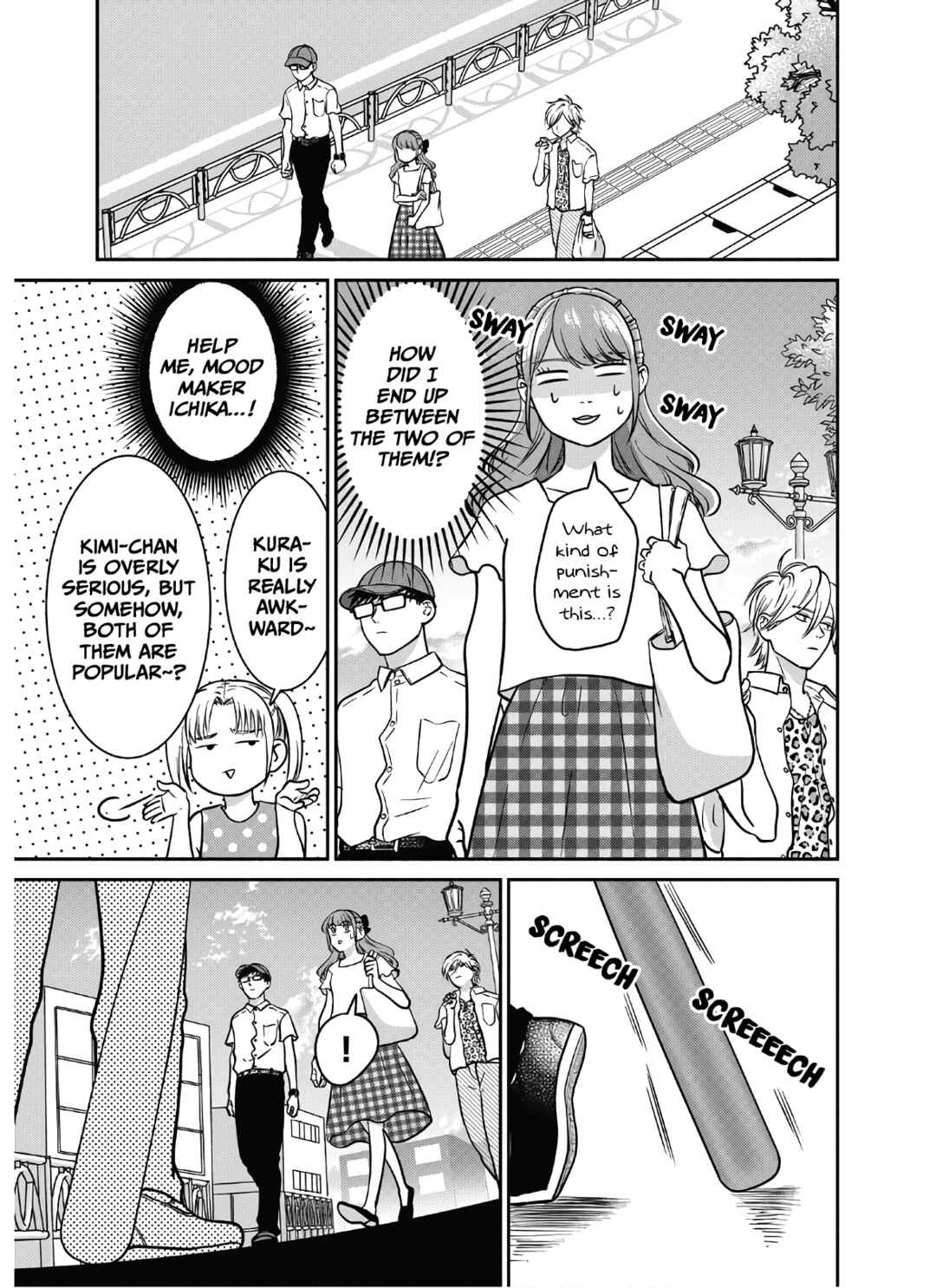 Page 10 Chapter 16 Mochizuki-sanchi no Yankee
