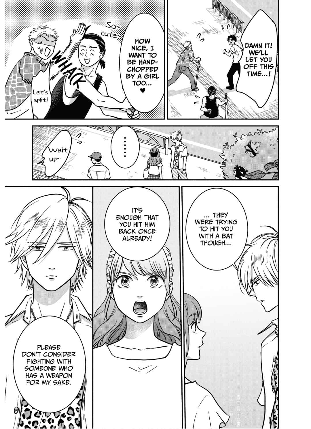 Page 16 Chapter 16 Mochizuki-sanchi no Yankee