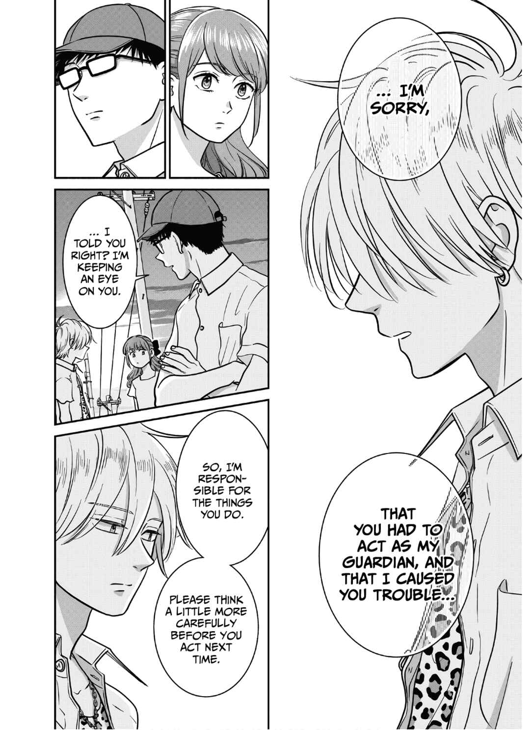Page 17 Chapter 16 Mochizuki-sanchi no Yankee