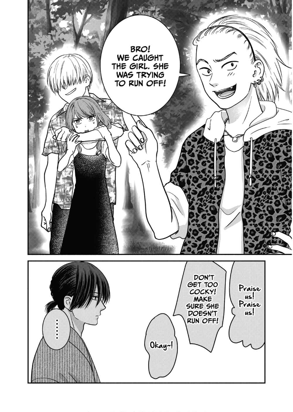 Page 13 Chapter 12 Mochizuki-sanchi no Yankee