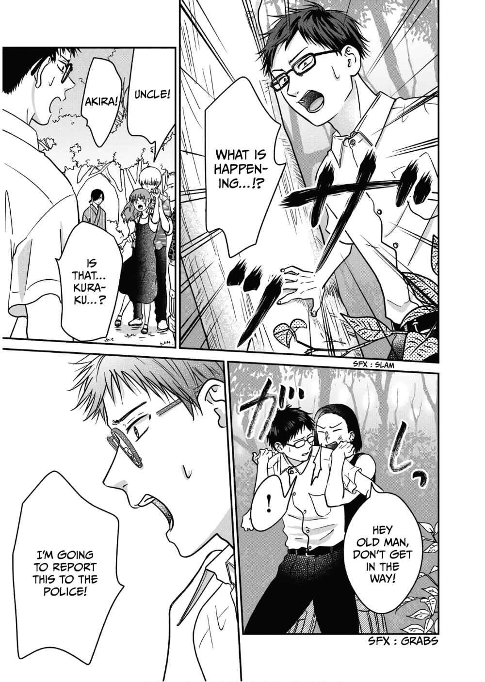 Page 14 Chapter 12 Mochizuki-sanchi no Yankee