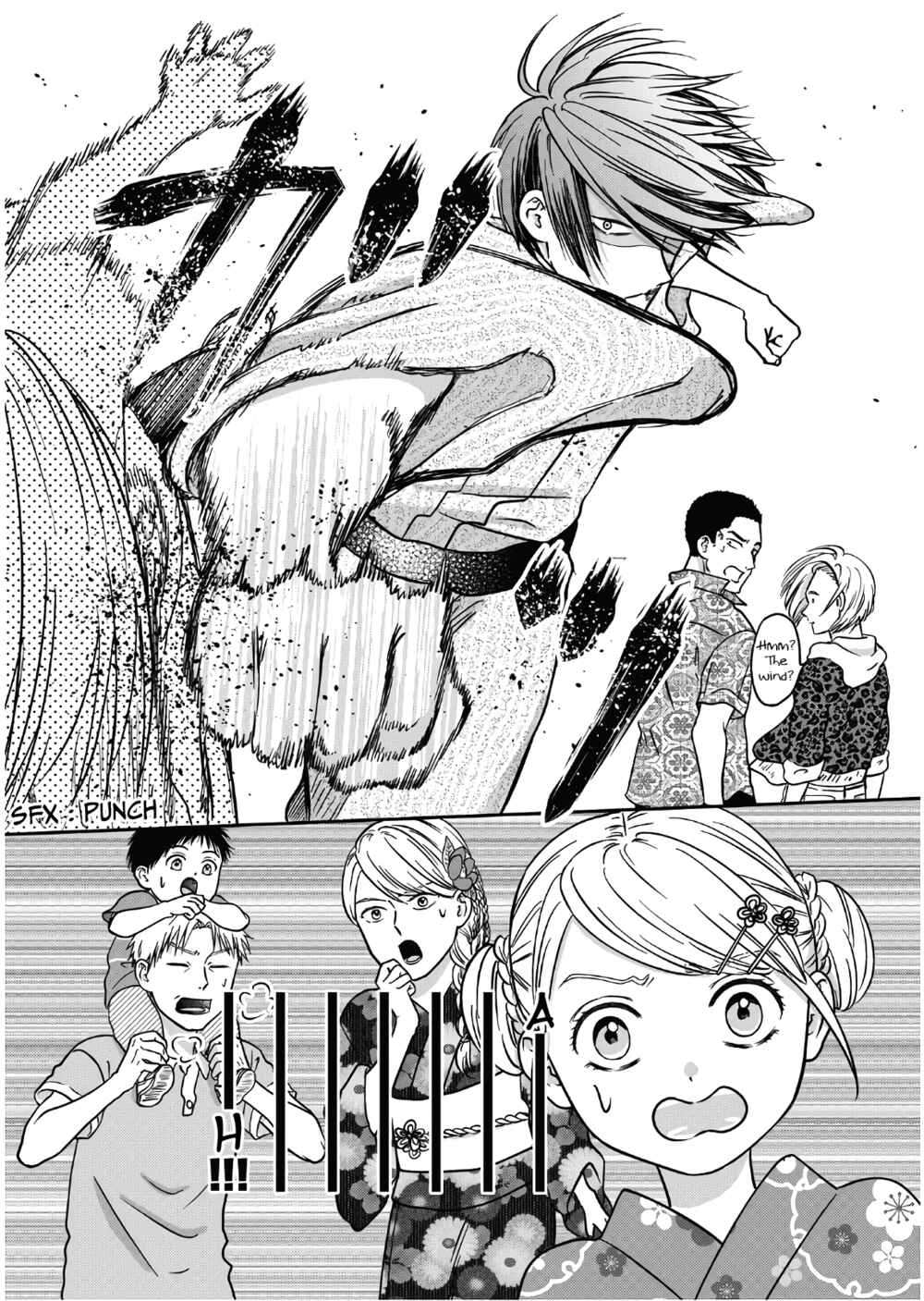 Page 19 Chapter 12 Mochizuki-sanchi no Yankee