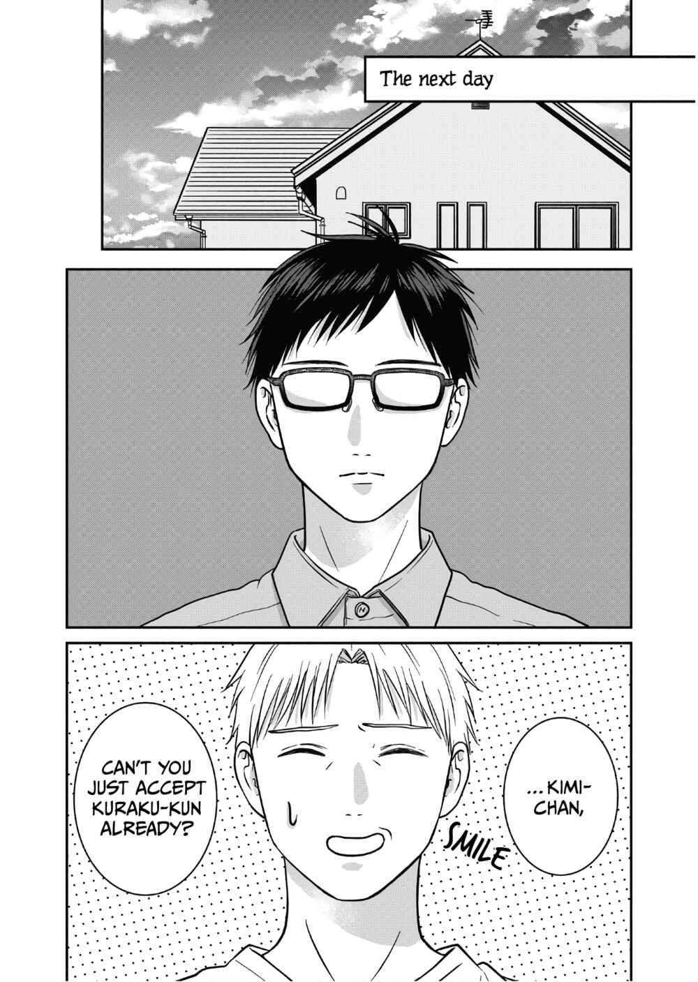Page 27 Chapter 12 Mochizuki-sanchi no Yankee