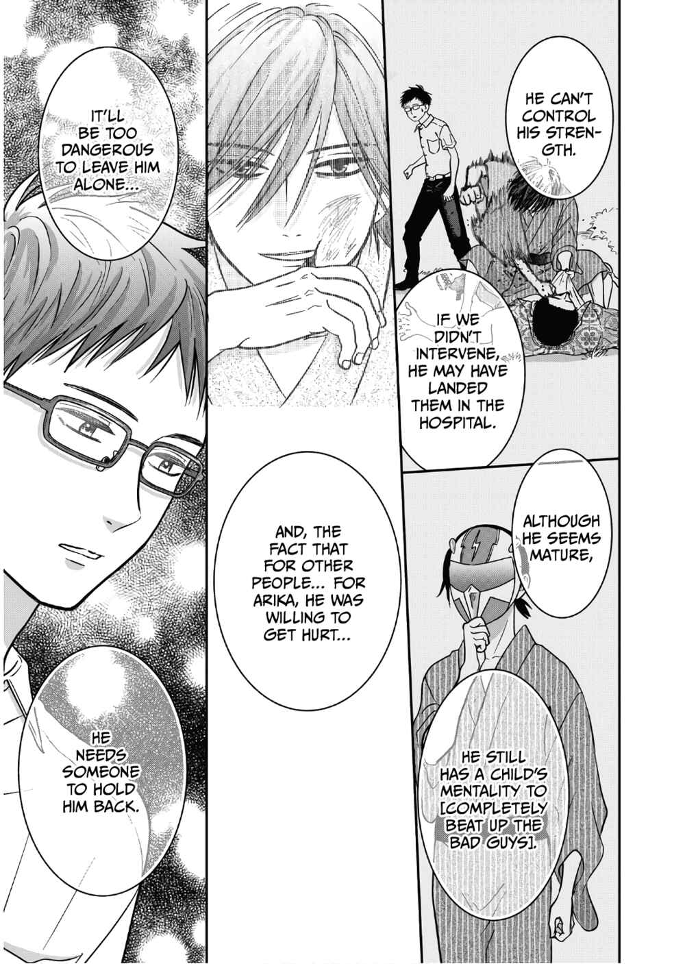 Page 31 Chapter 12 Mochizuki-sanchi no Yankee