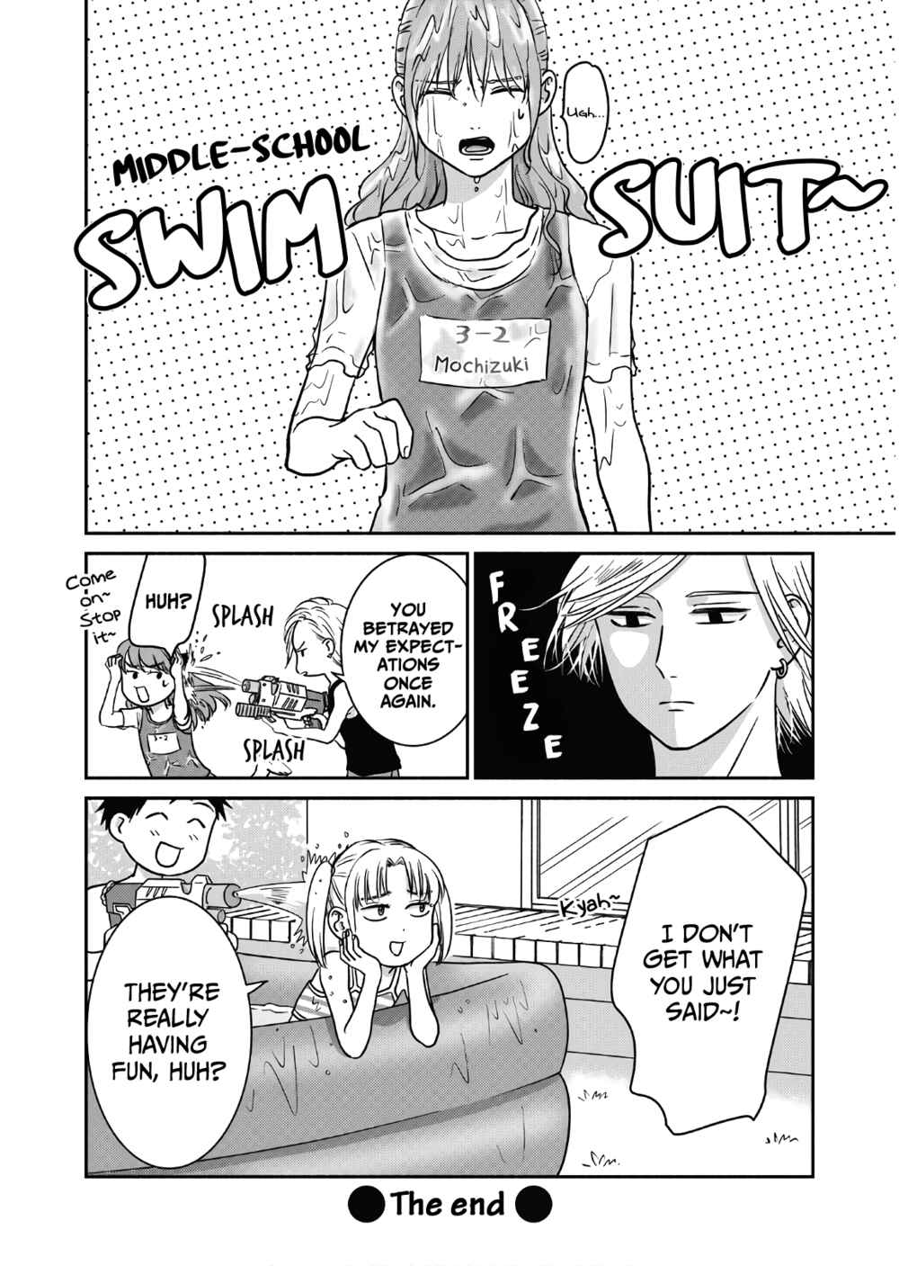 Page 38 Chapter 12 Mochizuki-sanchi no Yankee