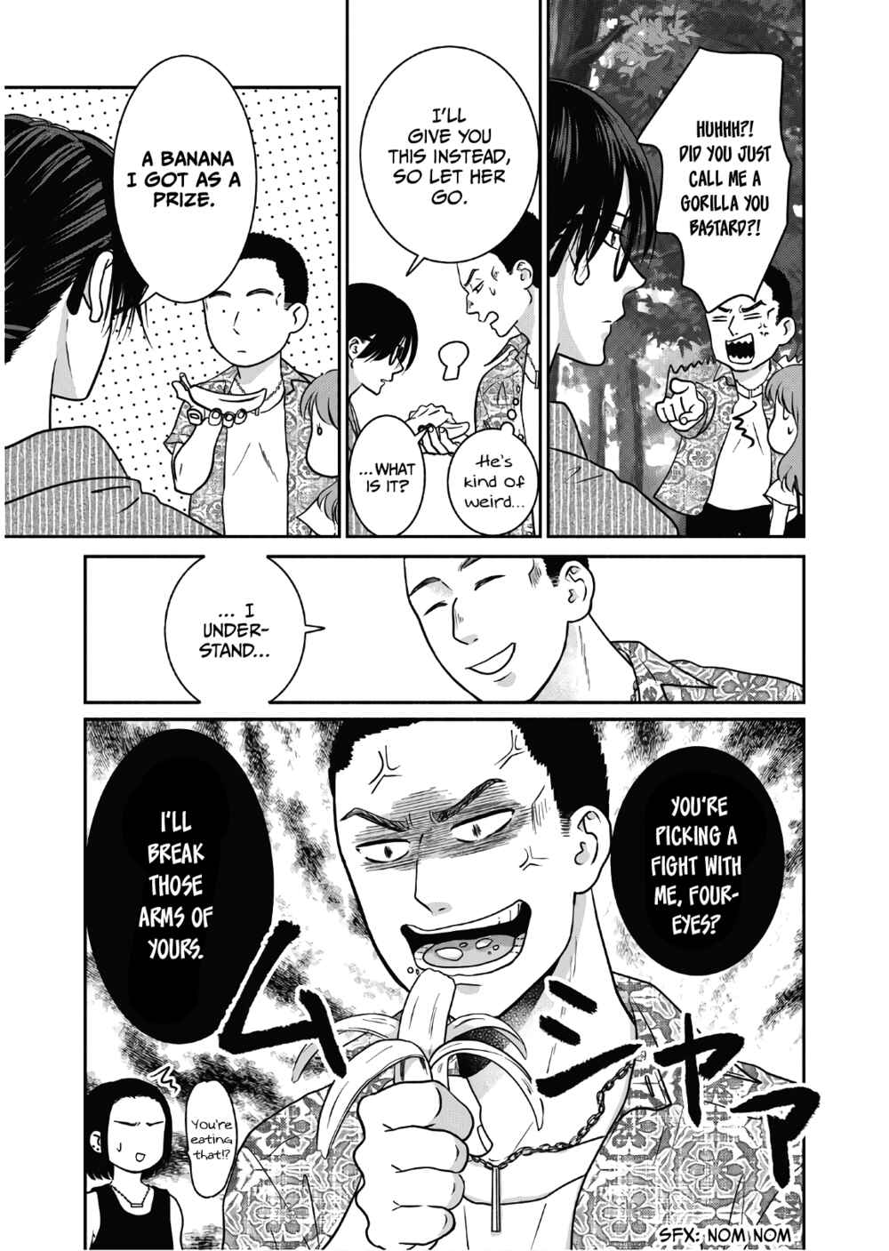 Page 6 Chapter 12 Mochizuki-sanchi no Yankee