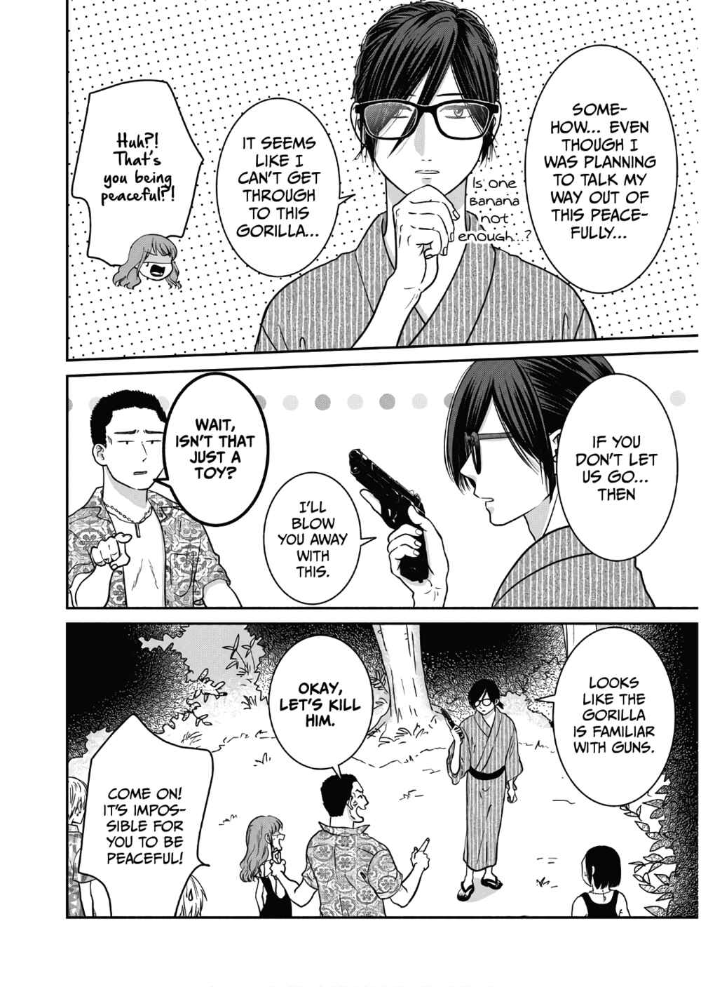 Page 7 Chapter 12 Mochizuki-sanchi no Yankee