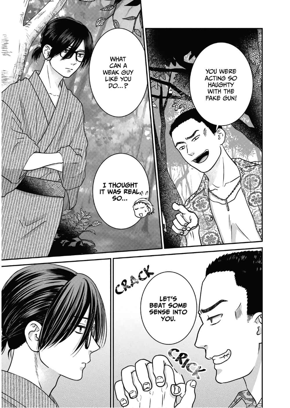 Page 8 Chapter 12 Mochizuki-sanchi no Yankee
