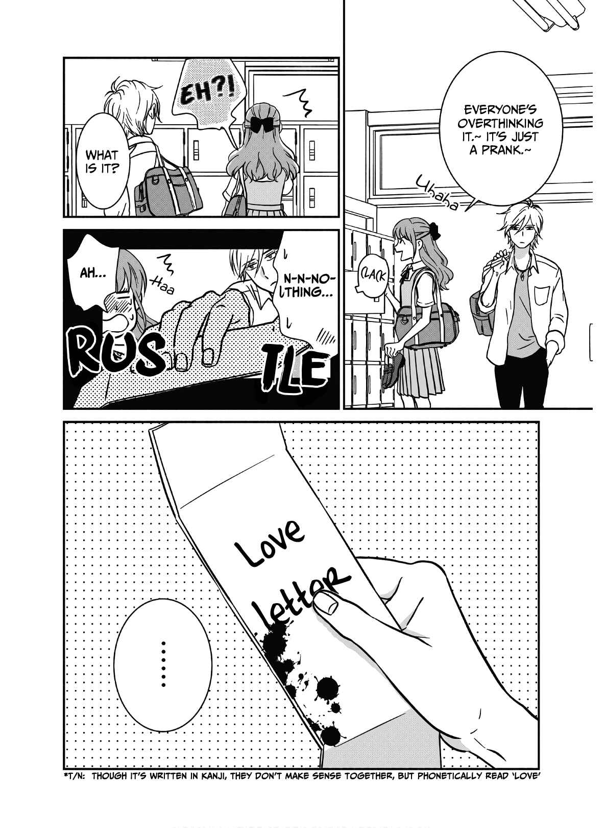Page 11 Chapter 5 Mochizuki-sanchi no Yankee
