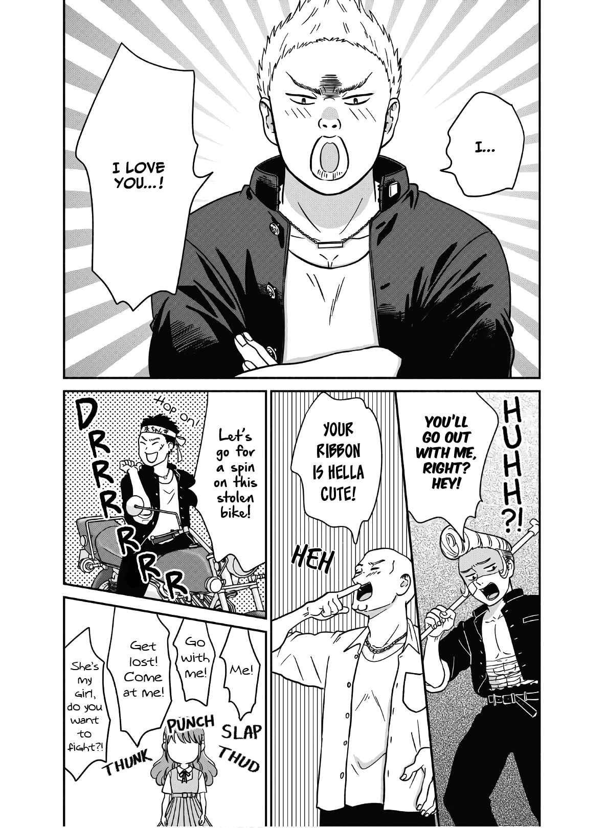 Page 12 Chapter 5 Mochizuki-sanchi no Yankee