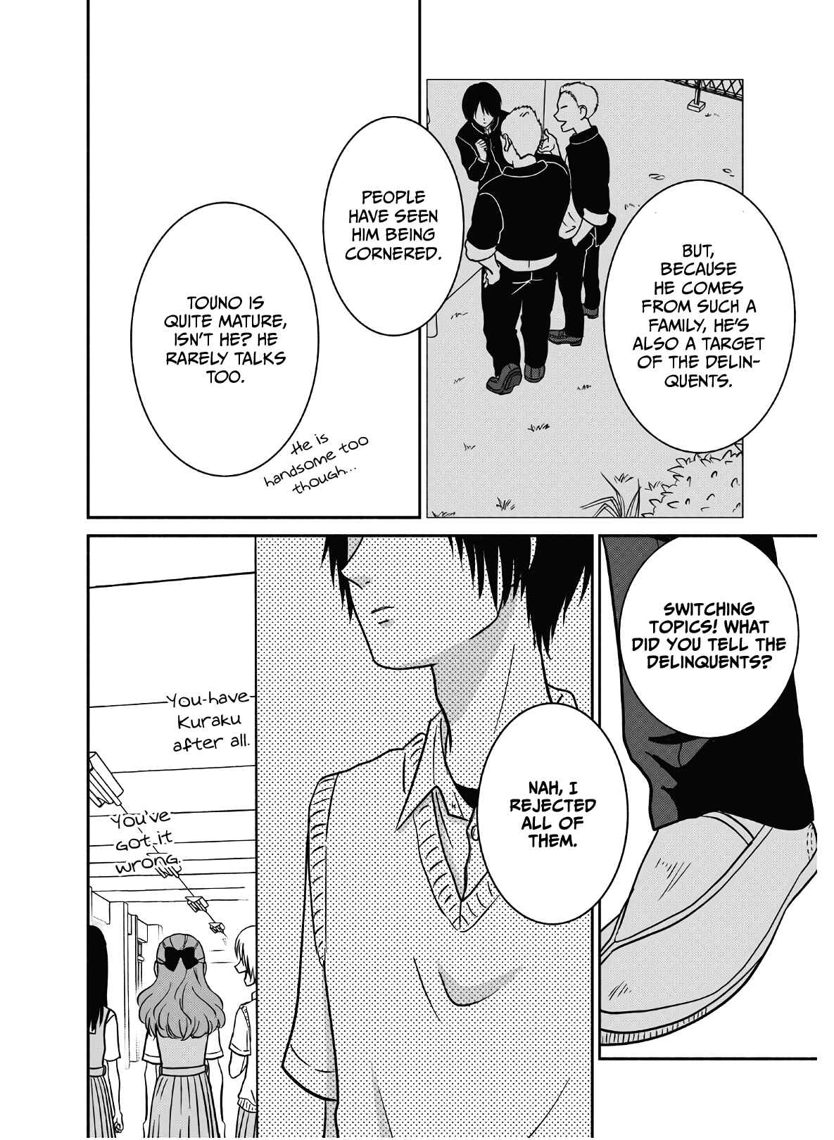 Page 15 Chapter 5 Mochizuki-sanchi no Yankee