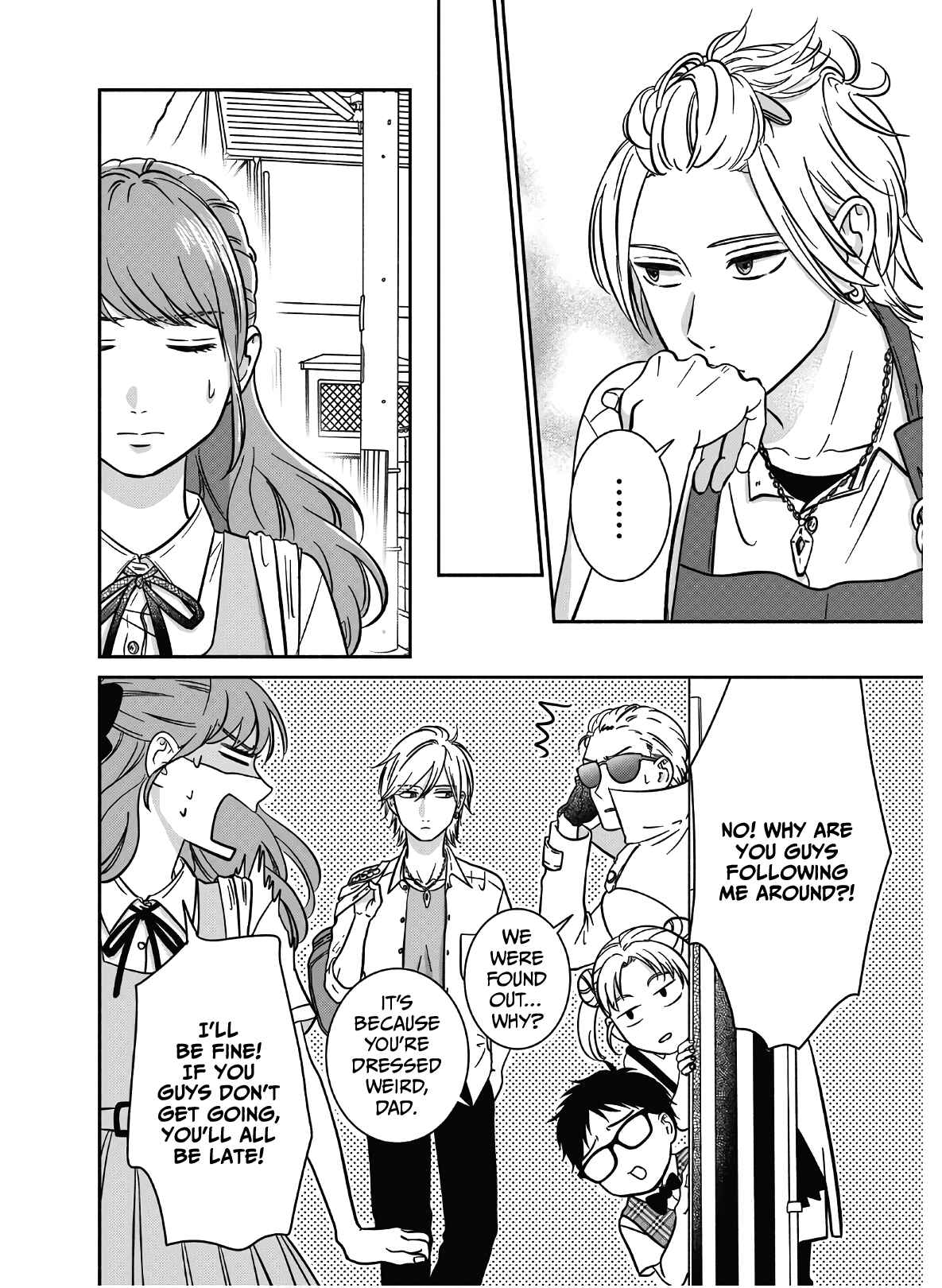 Page 9 Chapter 5 Mochizuki-sanchi no Yankee
