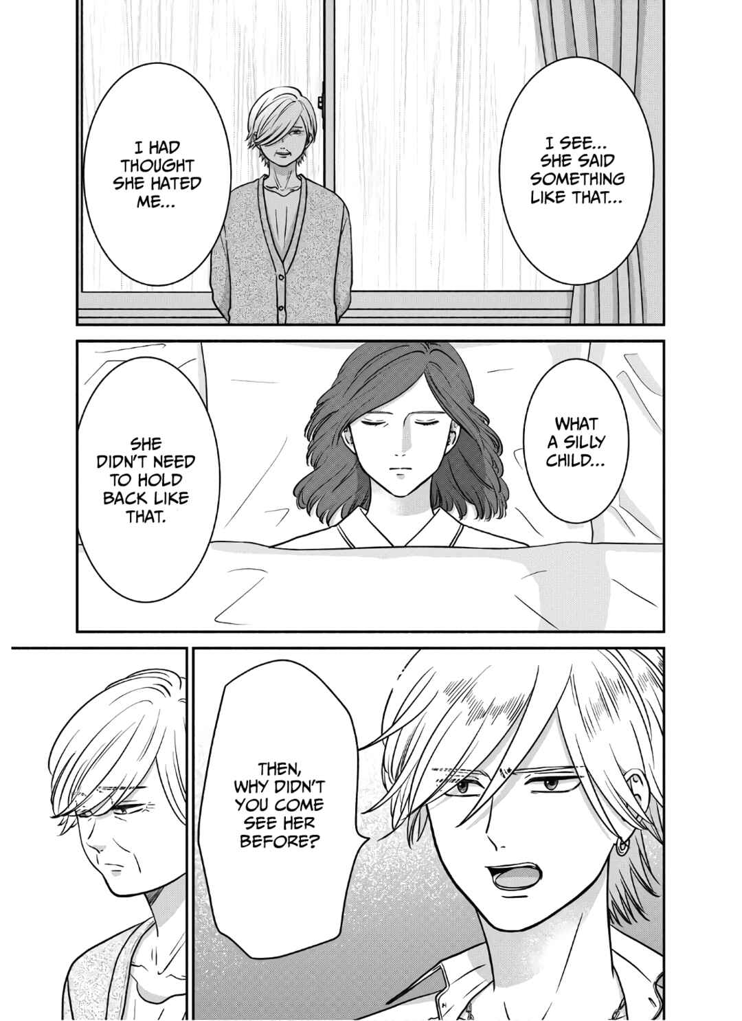 Page 10 Chapter 17 Mochizuki-sanchi no Yankee