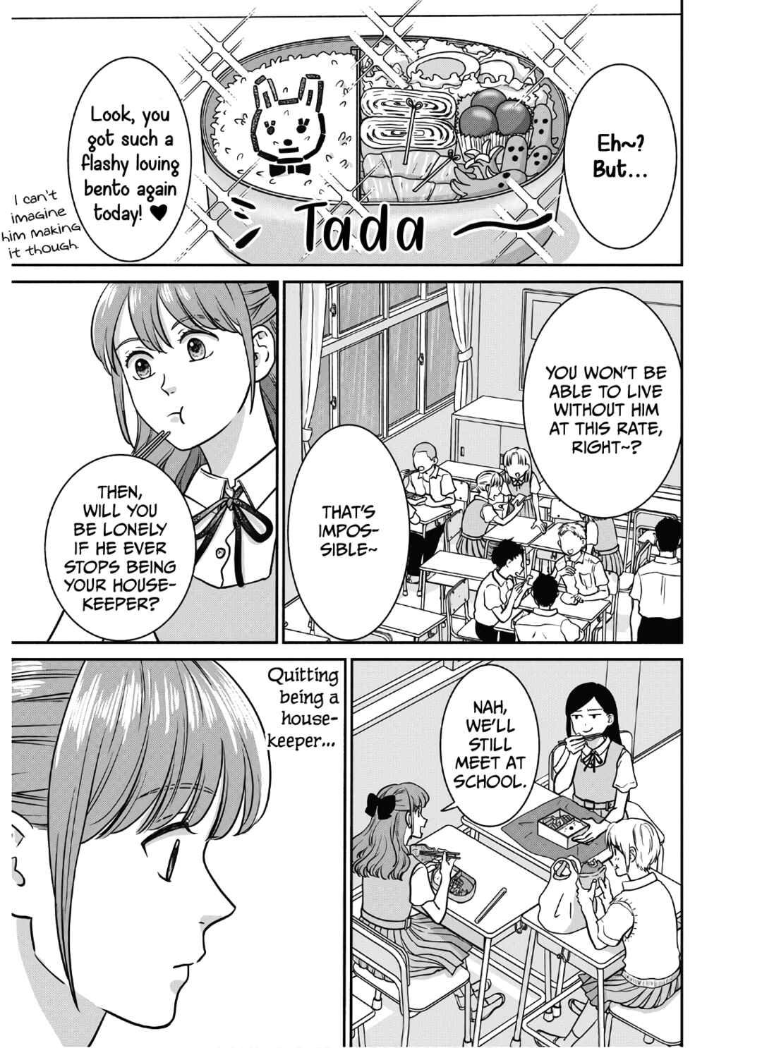 Page 16 Chapter 17 Mochizuki-sanchi no Yankee