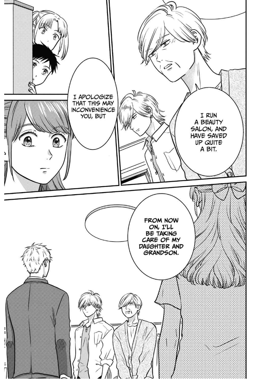 Page 20 Chapter 17 Mochizuki-sanchi no Yankee