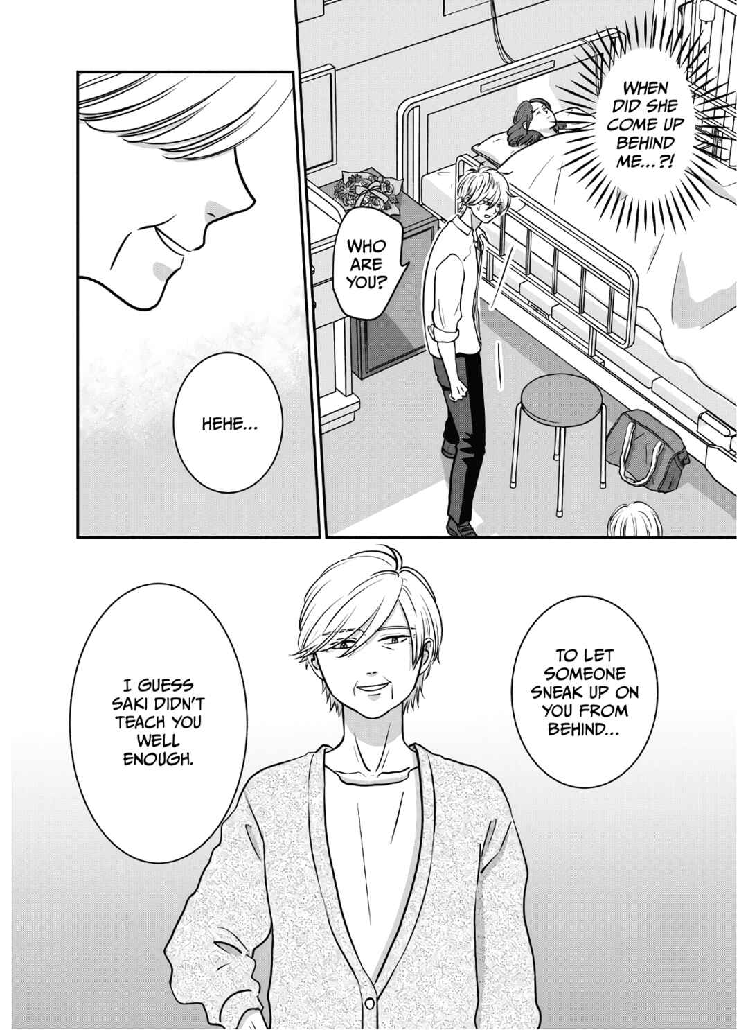 Page 7 Chapter 17 Mochizuki-sanchi no Yankee