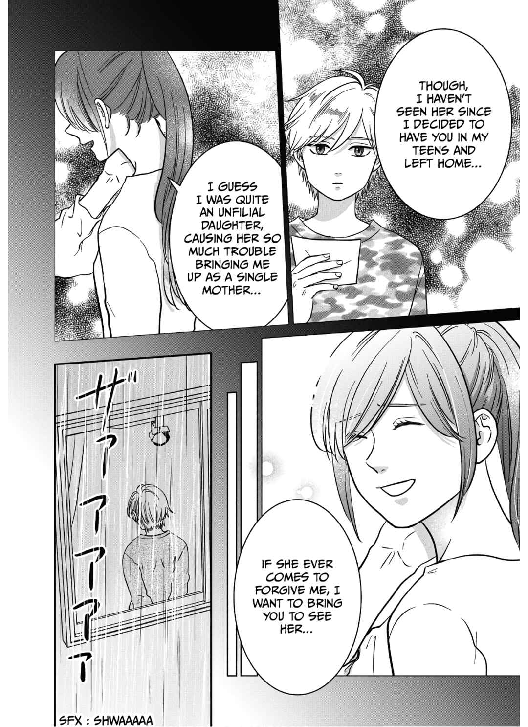 Page 9 Chapter 17 Mochizuki-sanchi no Yankee