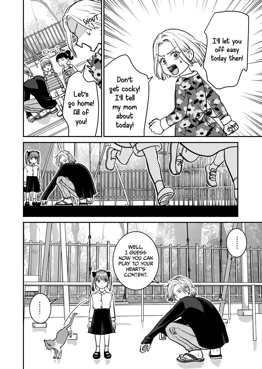 Page 10 Chapter 21 Mochizuki-sanchi no Yankee