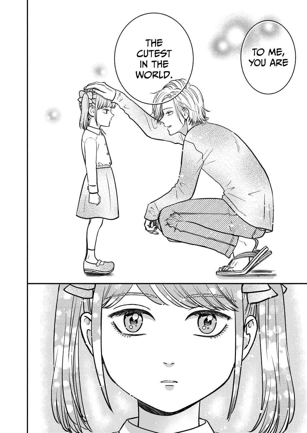 Page 12 Chapter 21 Mochizuki-sanchi no Yankee