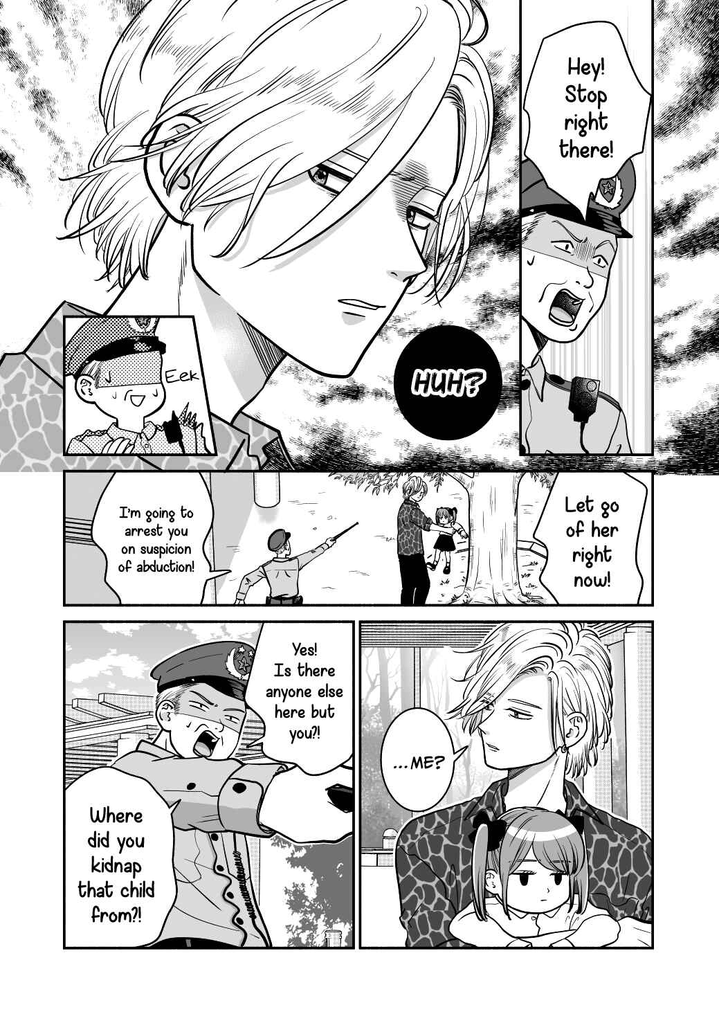 Page 16 Chapter 21 Mochizuki-sanchi no Yankee