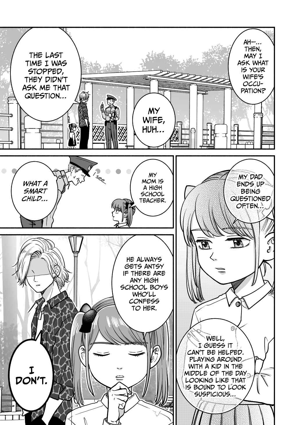 Page 19 Chapter 21 Mochizuki-sanchi no Yankee