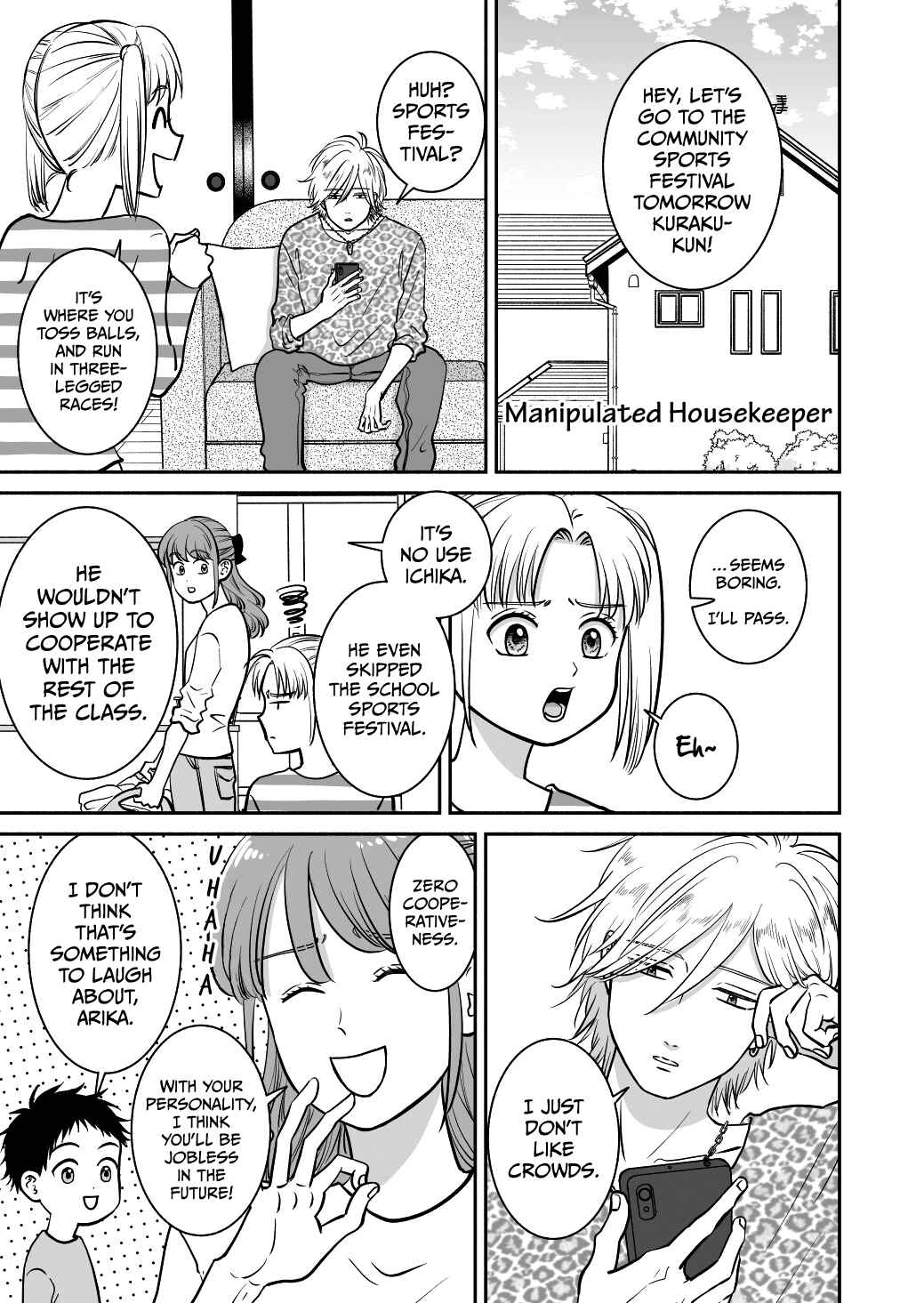 Page 23 Chapter 21 Mochizuki-sanchi no Yankee