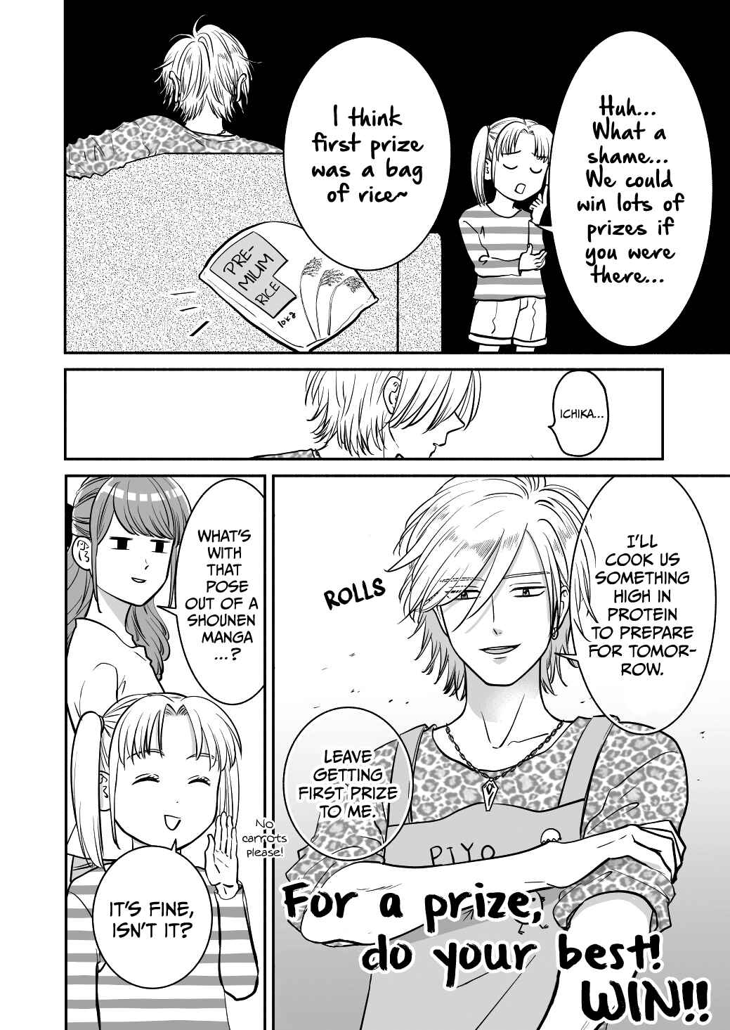 Page 24 Chapter 21 Mochizuki-sanchi no Yankee