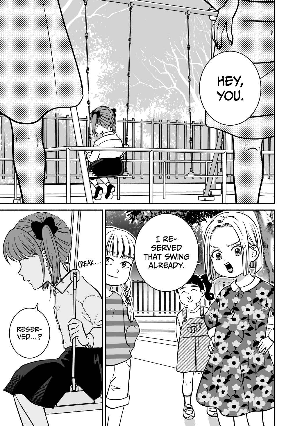 Page 5 Chapter 21 Mochizuki-sanchi no Yankee